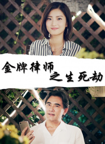 国产51自产区在线